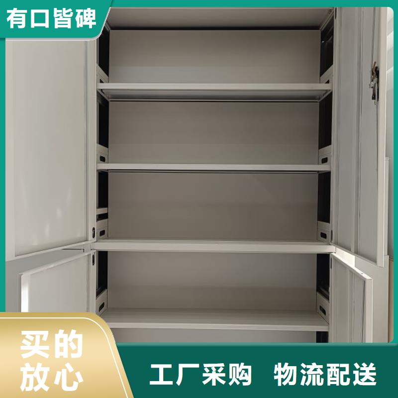 敬請致電【樺平】檔案庫房密集架