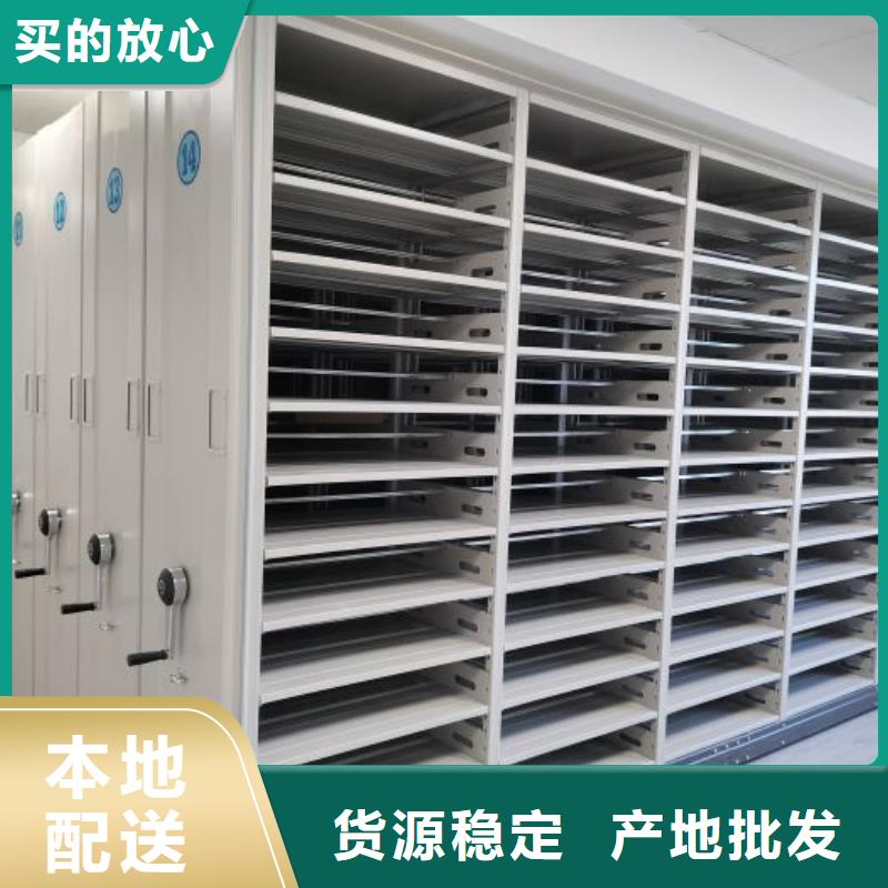圖紙定做鑄造輝煌【樺平】檔案柜