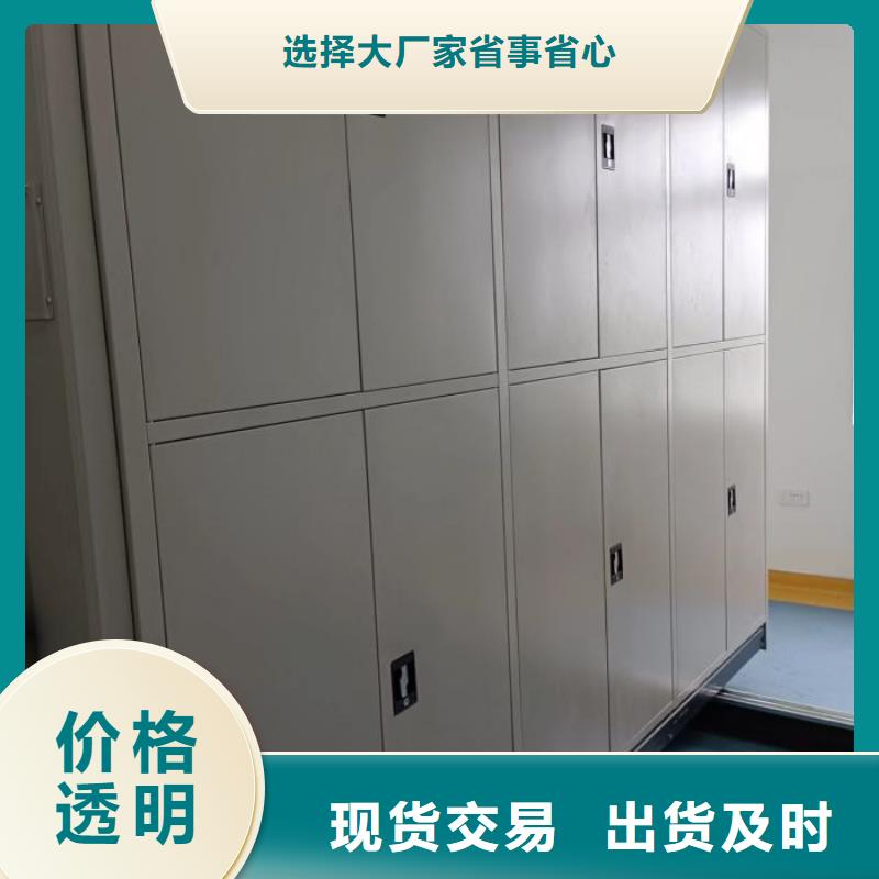 實(shí)惠的【樺平】檔案保管柜