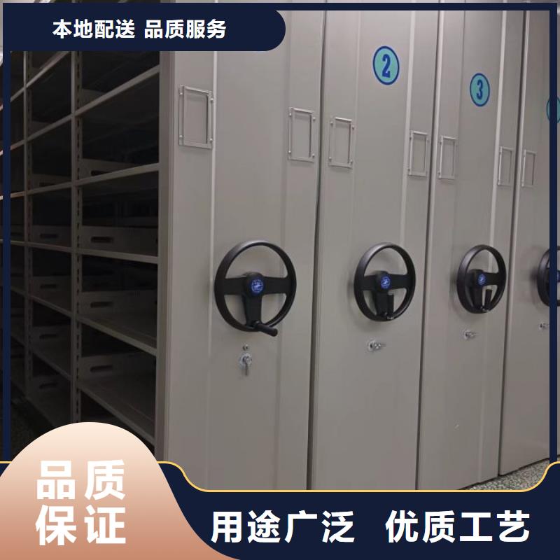 講誠(chéng)信的【澤信】檔案管理密集架