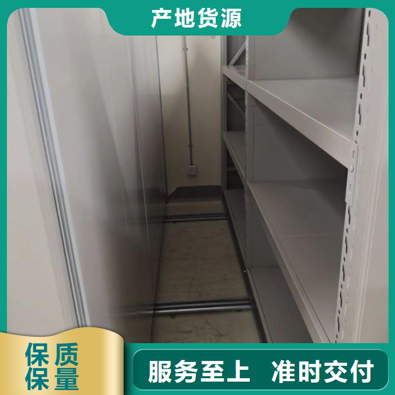 財務密集架_斜拉密集架以質量求生存