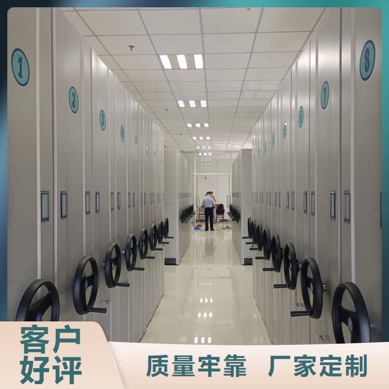 抱誠守真【樺平】圖紙密集架