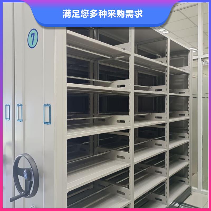 財(cái)務(wù)密集架檔案盒密集架細(xì)節(jié)展示