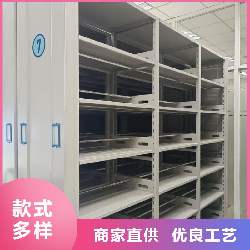 財務(wù)密集架-手搖文件柜品牌企業(yè)