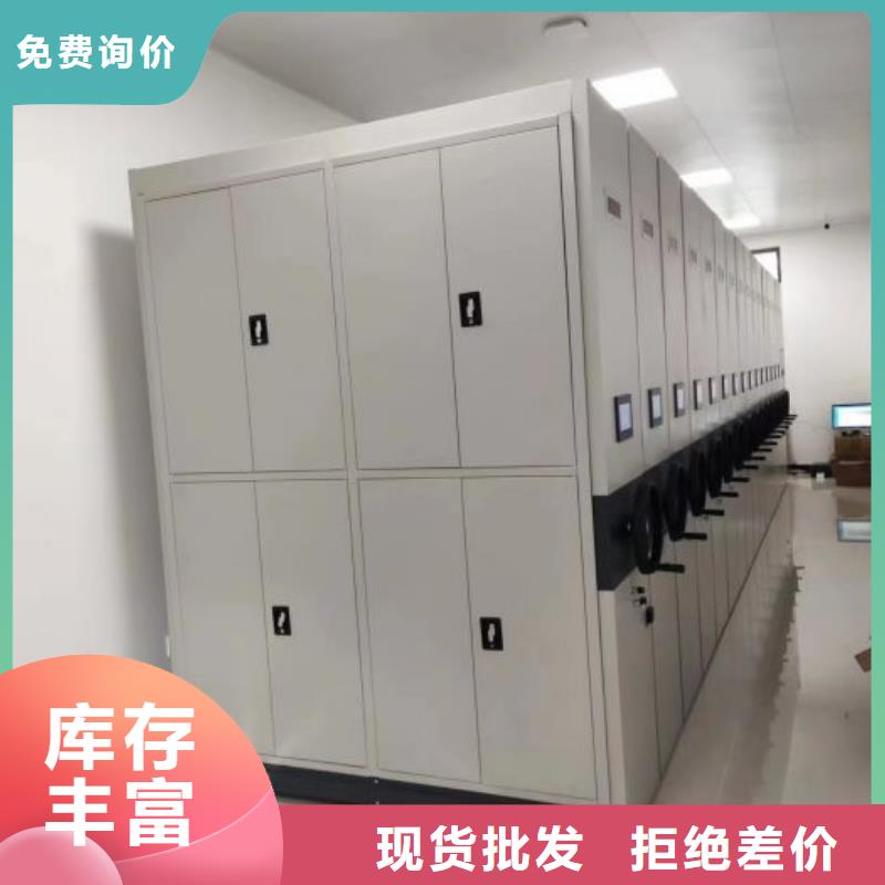 實惠的【樺平】檔案保管柜