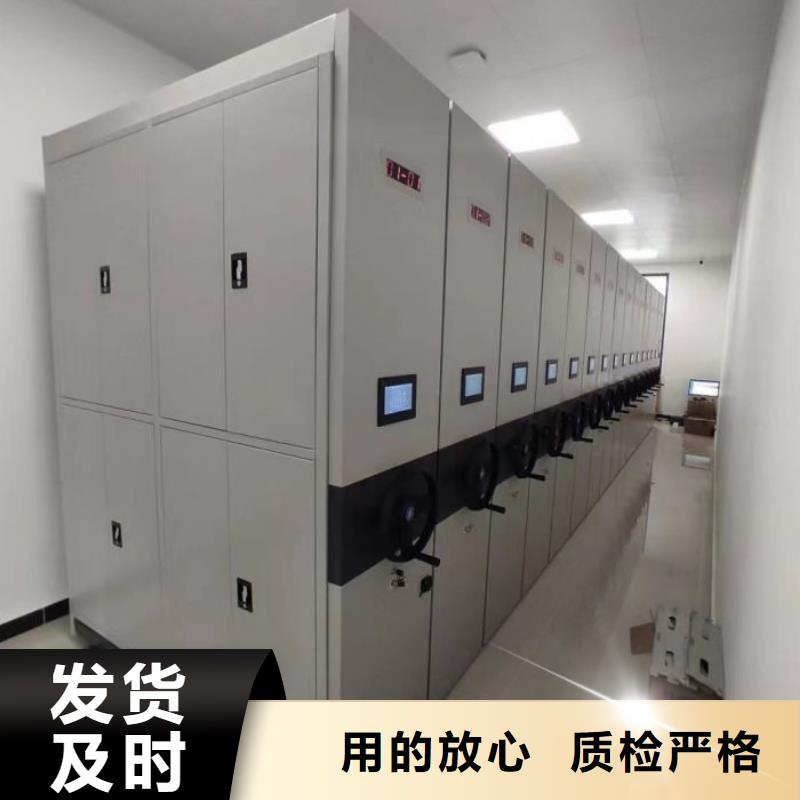 圖紙定做鑄造輝煌【樺平】檔案柜