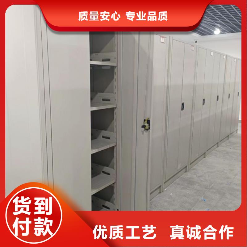 圖紙定做鑄造輝煌【樺平】檔案柜