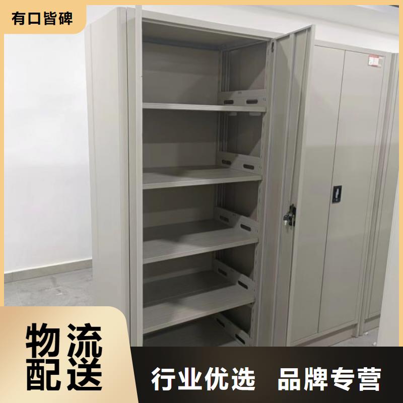 圖紙定做鑄造輝煌【樺平】檔案柜