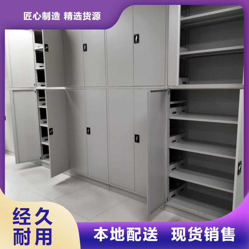 圖紙定做鑄造輝煌【樺平】檔案柜