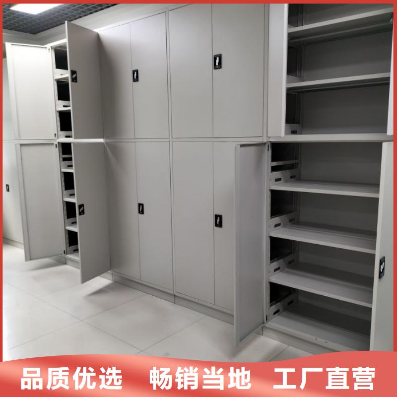 歡迎致電【樺平】電動智能密集柜