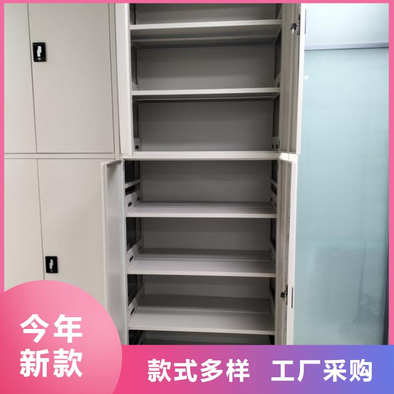 圖紙定做鑄造輝煌【樺平】檔案柜