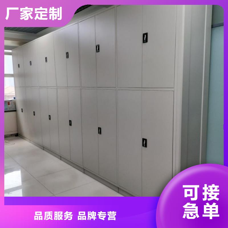 圖紙定做鑄造輝煌【樺平】檔案柜