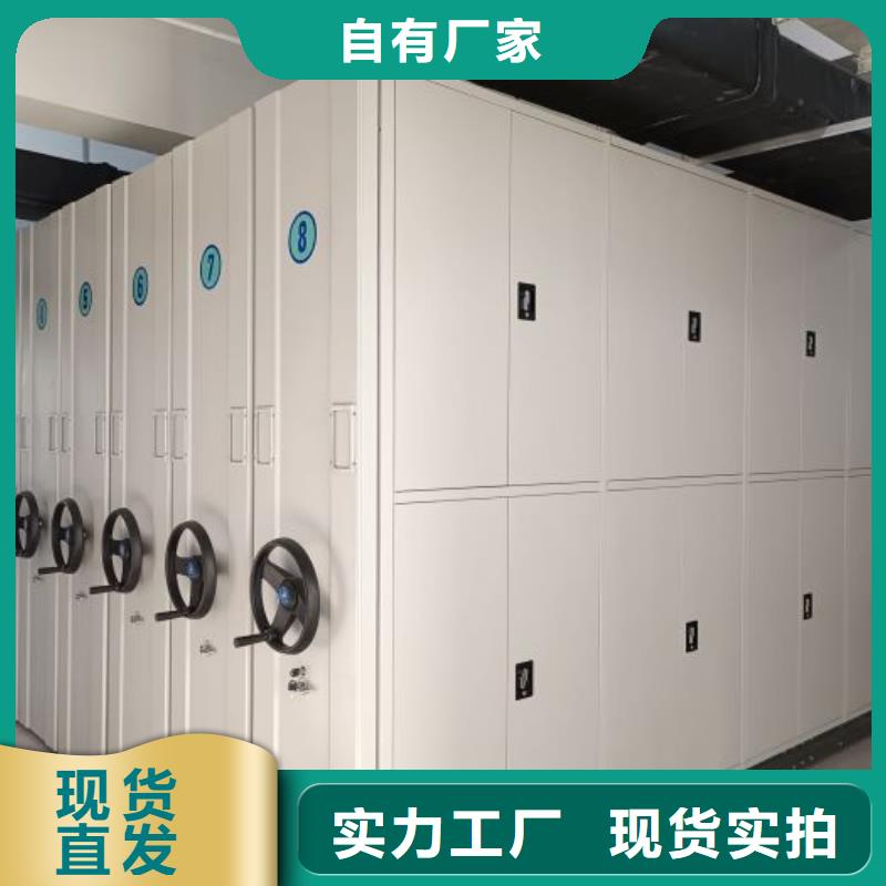圖紙定做鑄造輝煌【樺平】檔案柜