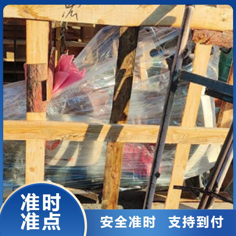 重慶到祁東物流公司