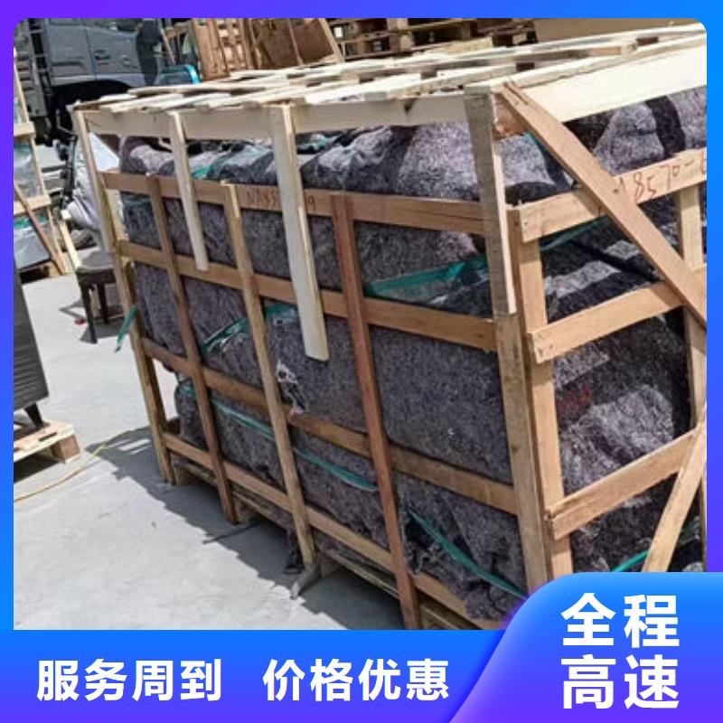 重慶到陜西物流公司