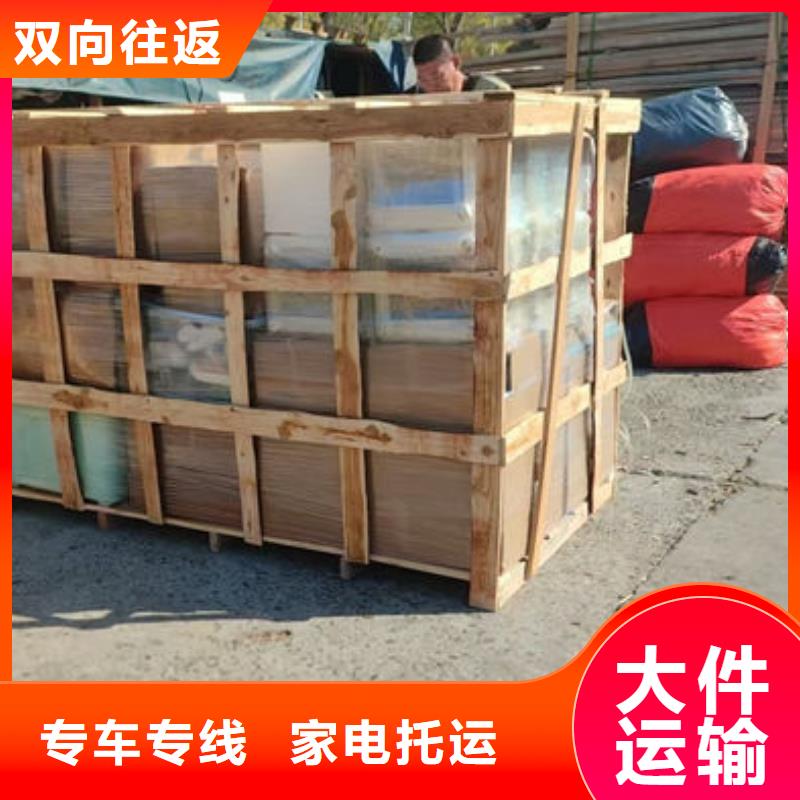 重慶到咸陽(yáng)物流公司