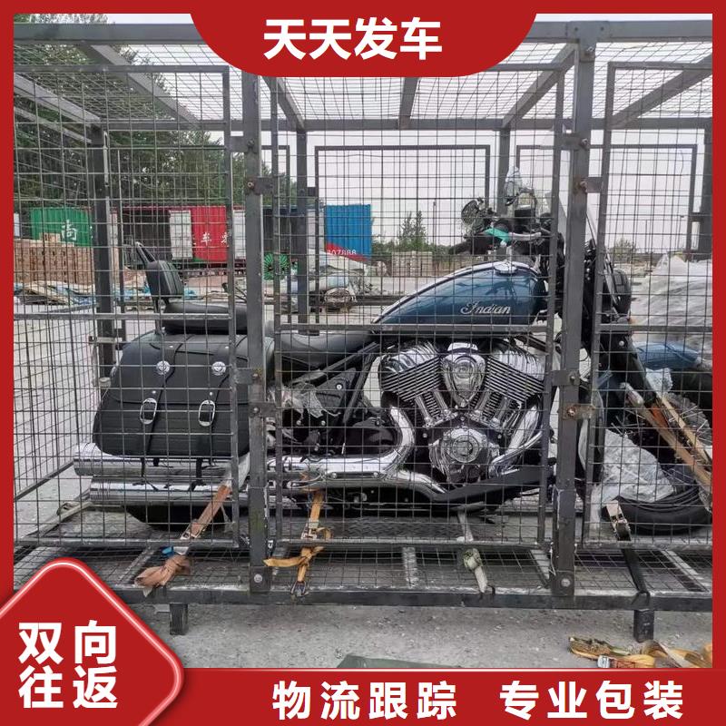 成都到萍鄉(xiāng)物流公司