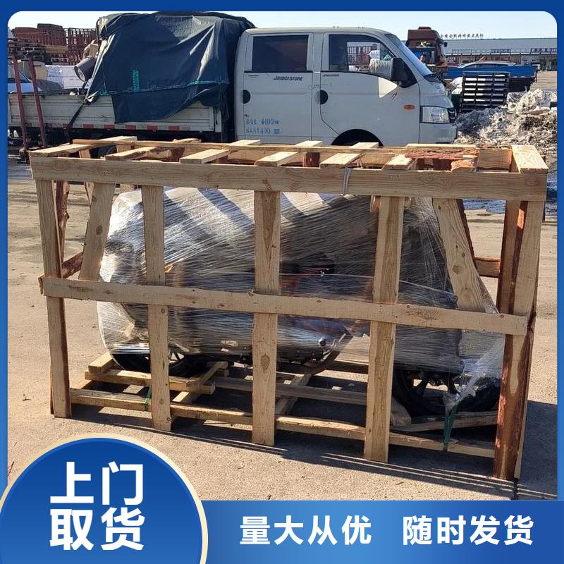 重慶到孝感物流公司