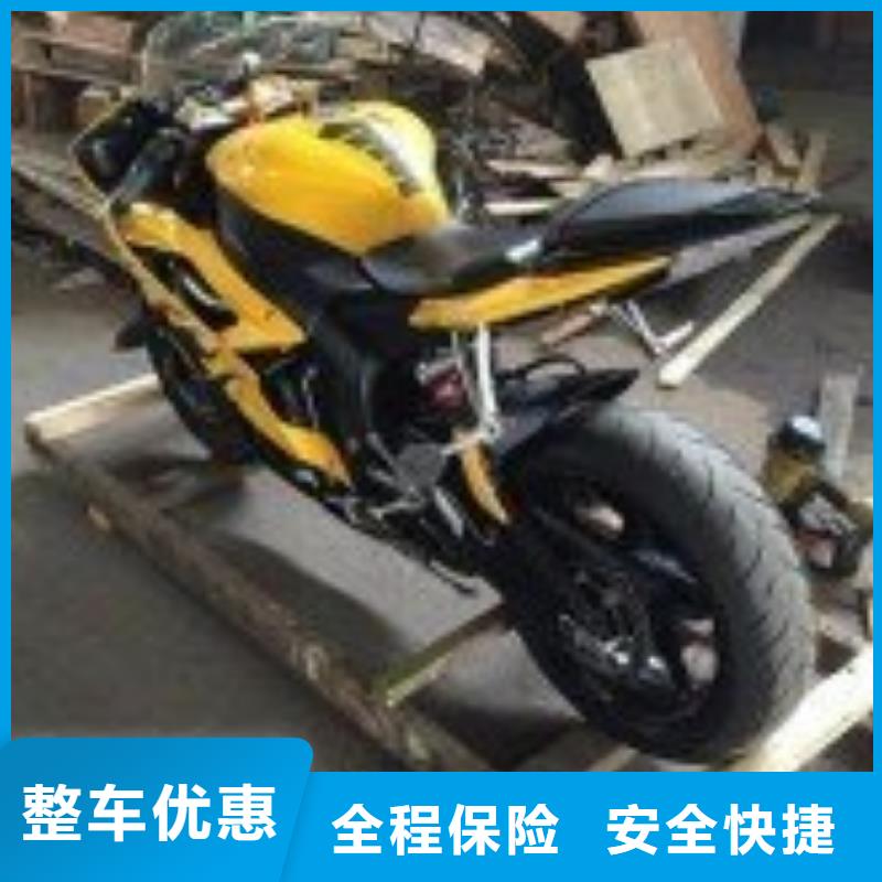 成都到益陽物流公司