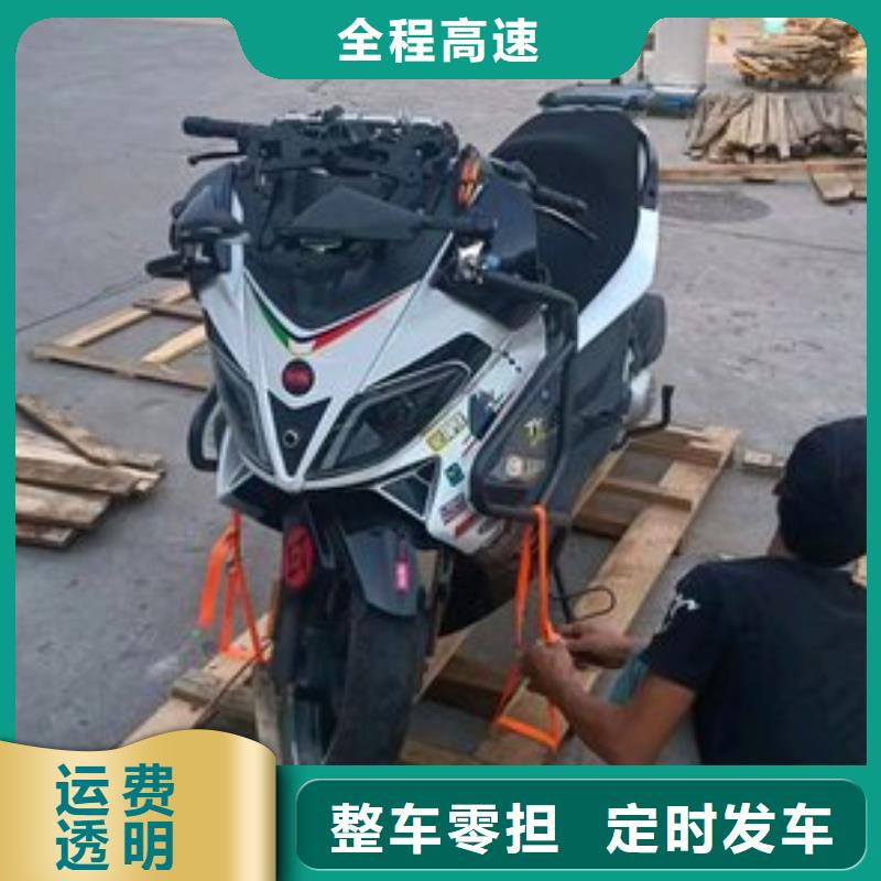 重慶到武威物流公司