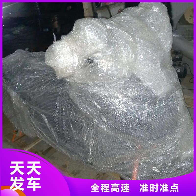 重慶到寧波物流公司