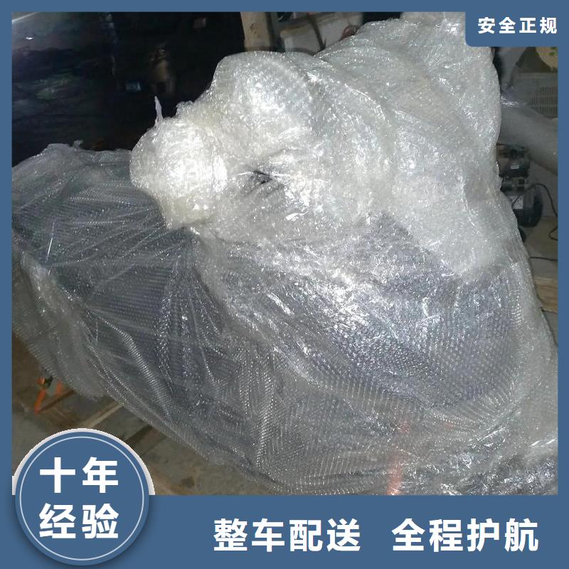 重慶到曲靖物流公司