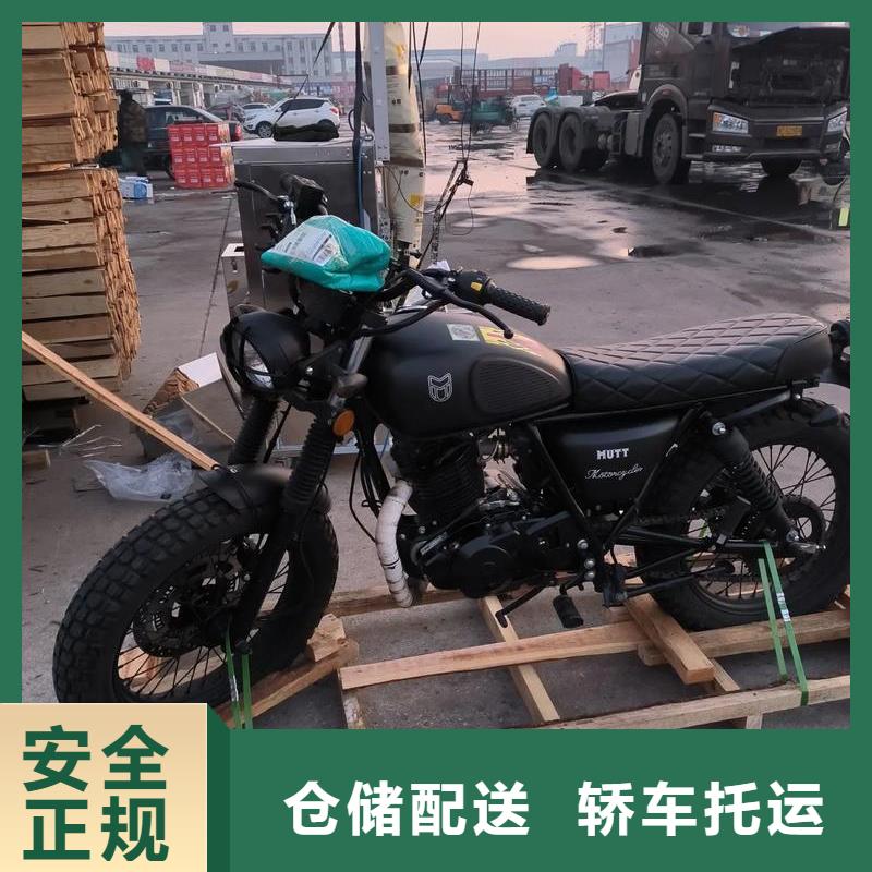 重慶到德陽物流公司