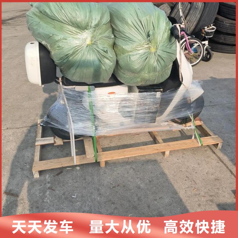 重慶到永州物流公司