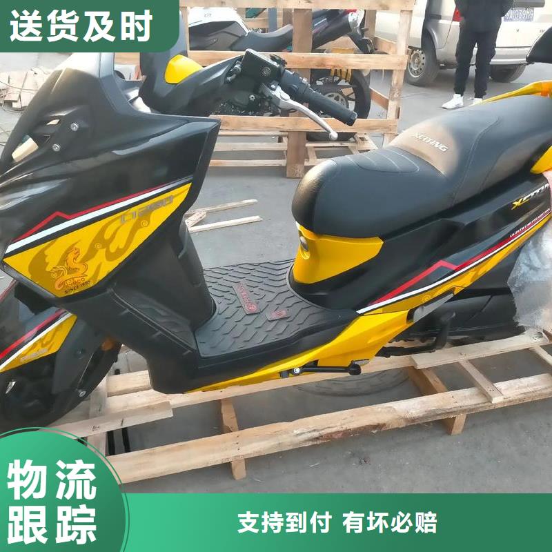 重慶到宜昌物流公司