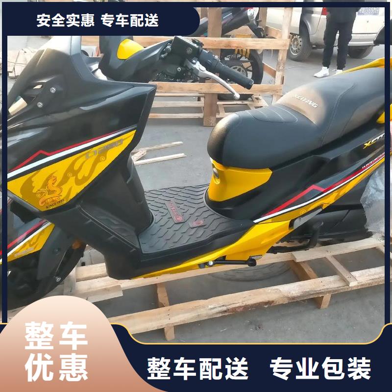 重慶到明山物流公司