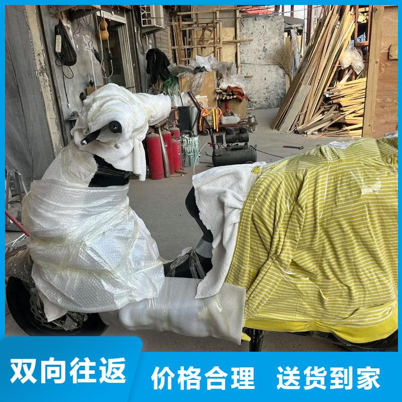 成都到迪慶物流公司