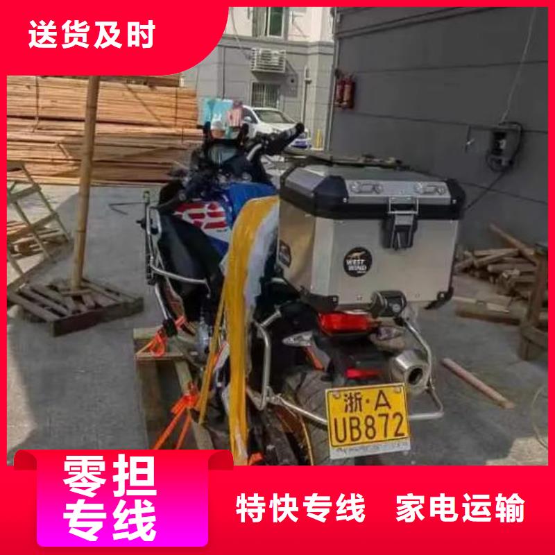 重慶到贛州物流公司