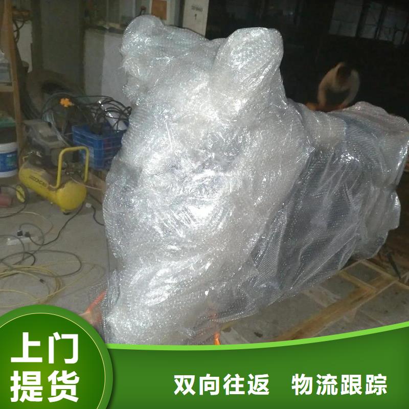 重慶到涉縣物流公司