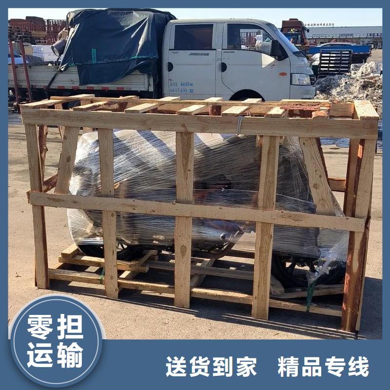 重慶到宜昌物流公司