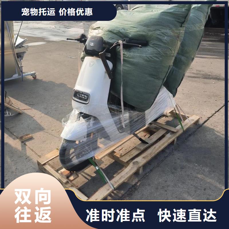 重慶到樟樹物流公司