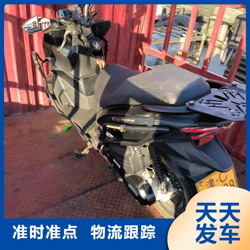 重慶到巢湖物流公司