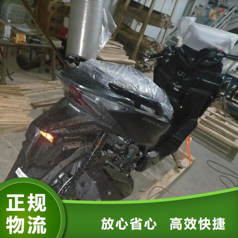 重慶到阿拉善物流公司