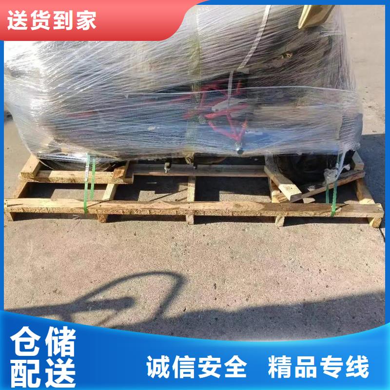 重慶到長沙物流公司