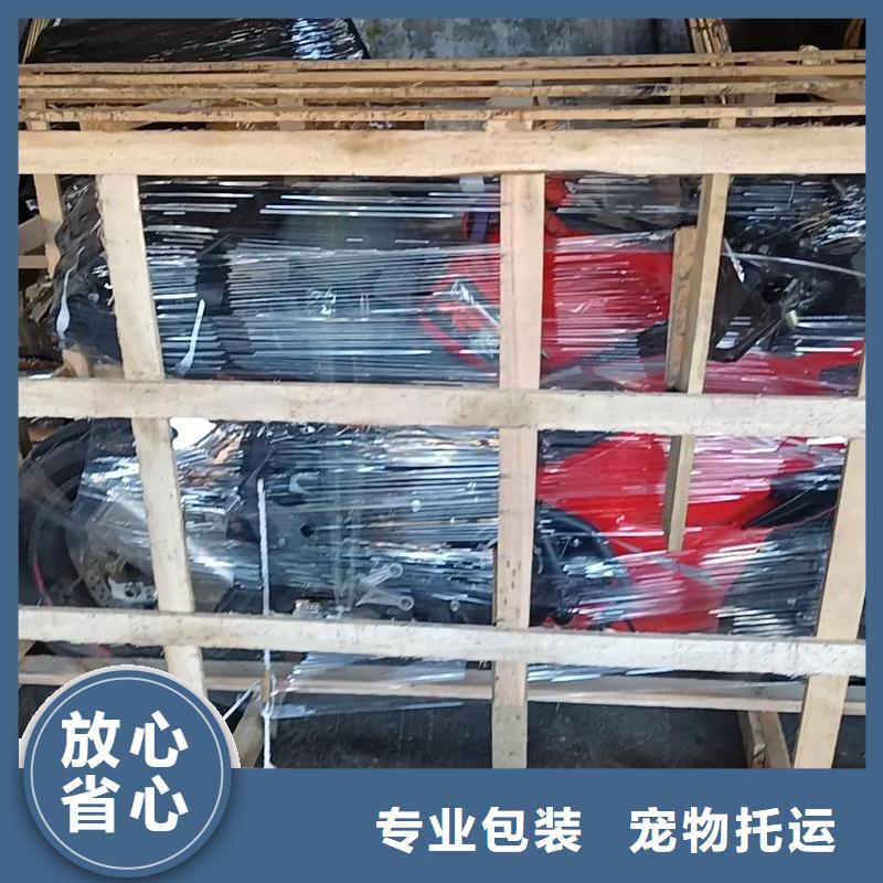 重慶到甘孜物流公司