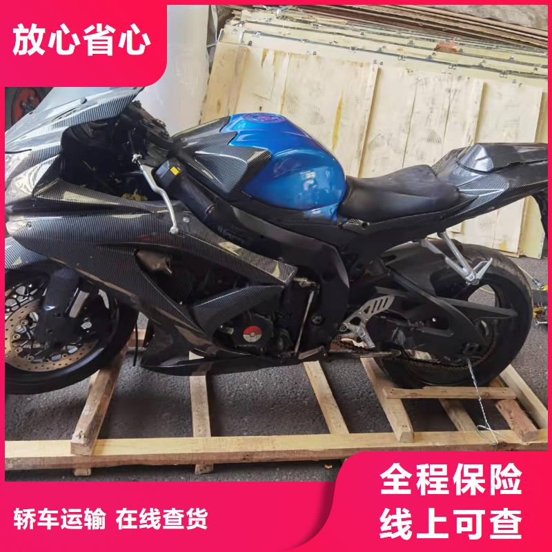 重慶到寧波物流公司