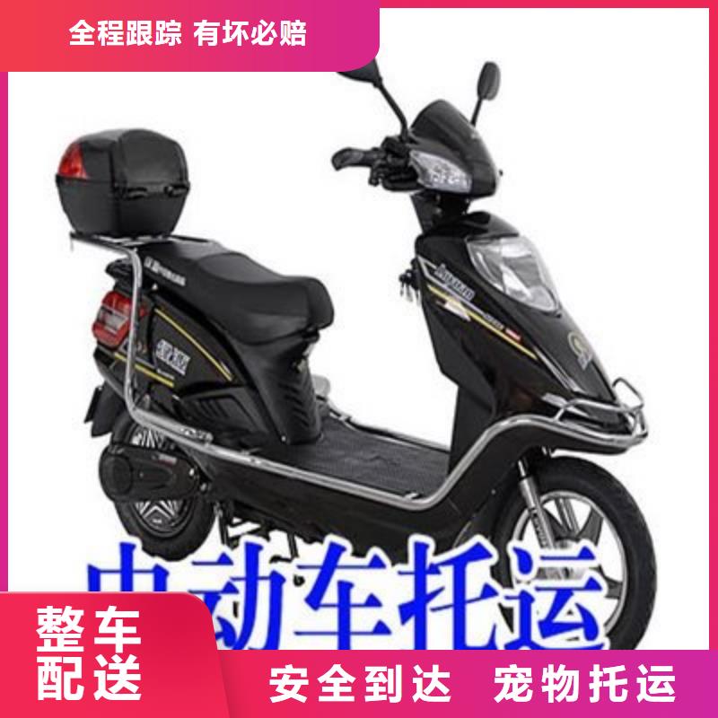 重慶到安陽(yáng)物流公司