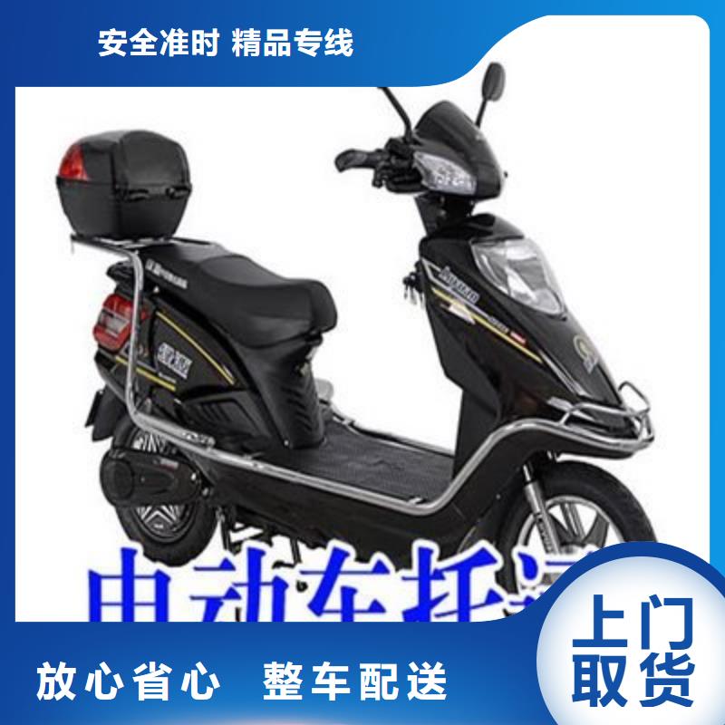 重慶到寧波物流公司