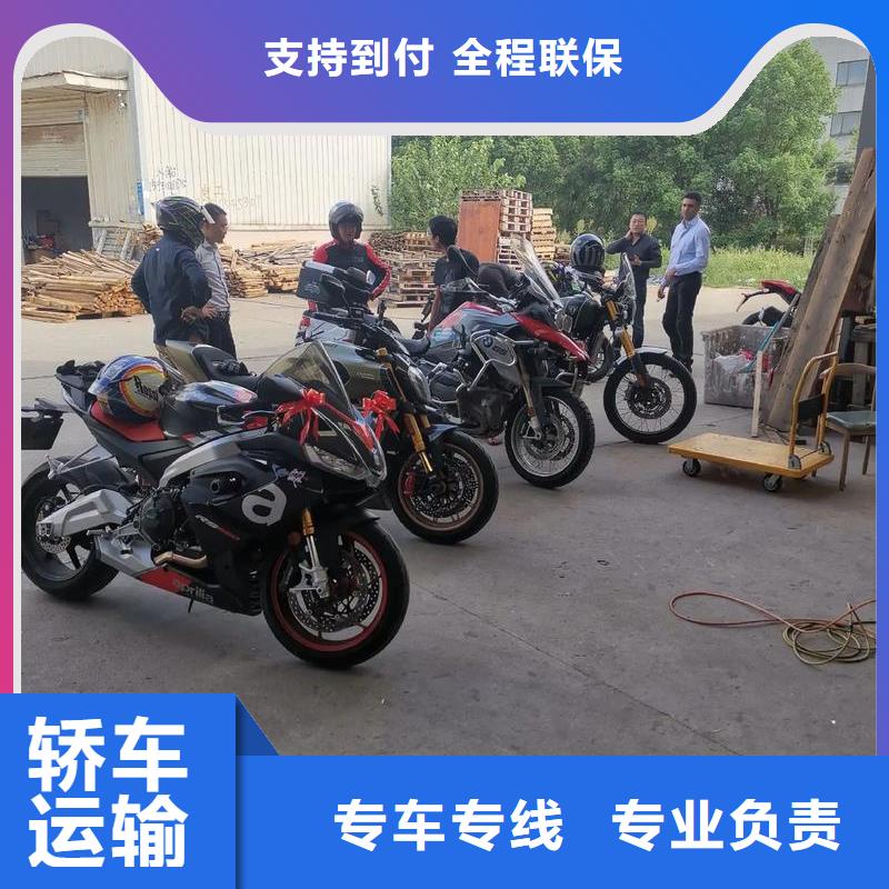 重慶到新鄉(xiāng)物流公司