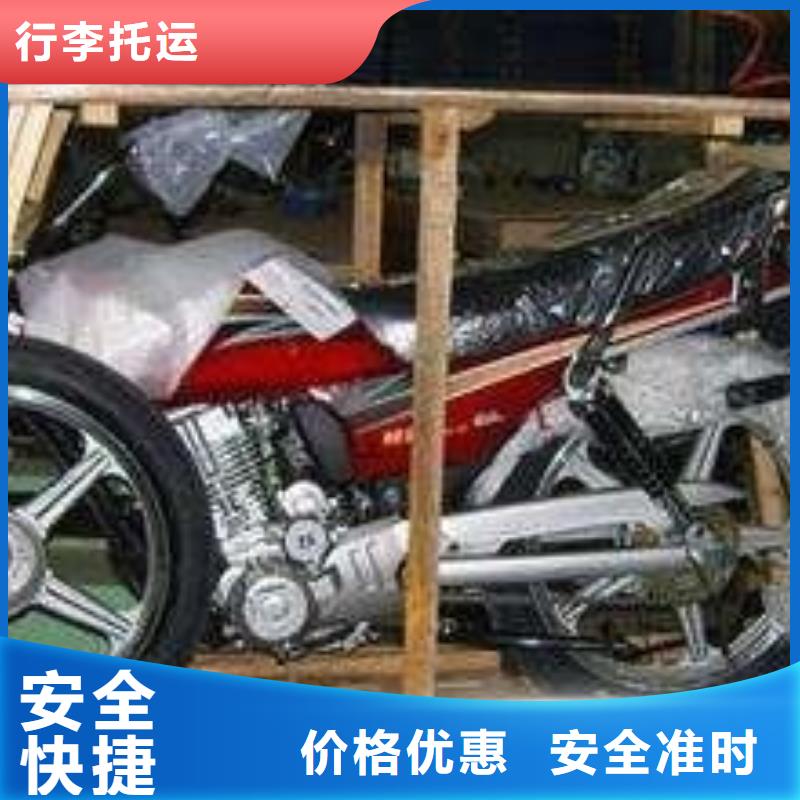 重慶到銅仁物流公司