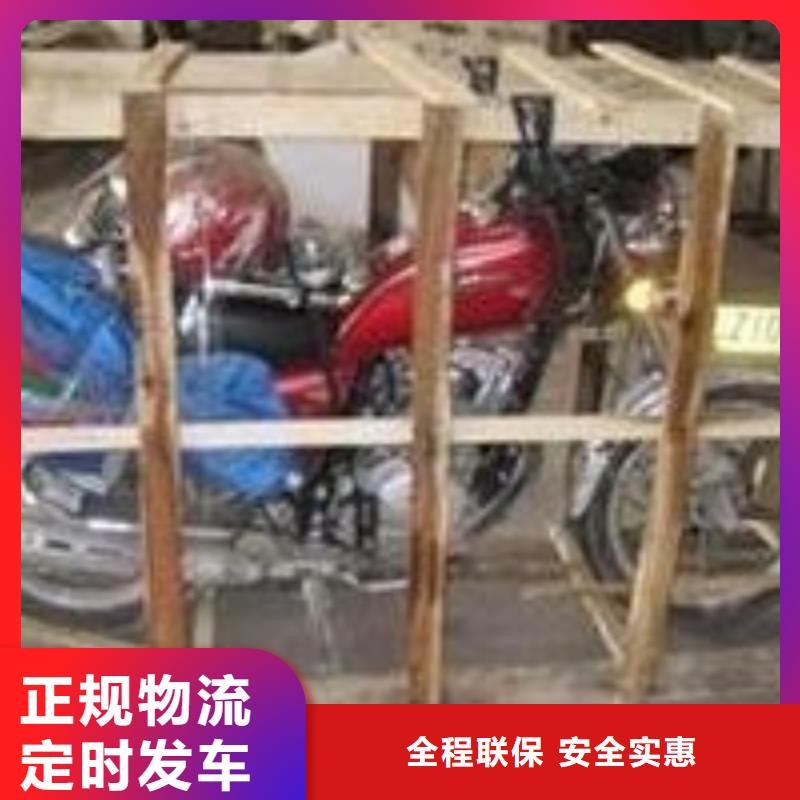 重慶到樟樹物流公司