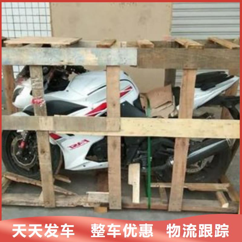 重慶到營口物流公司