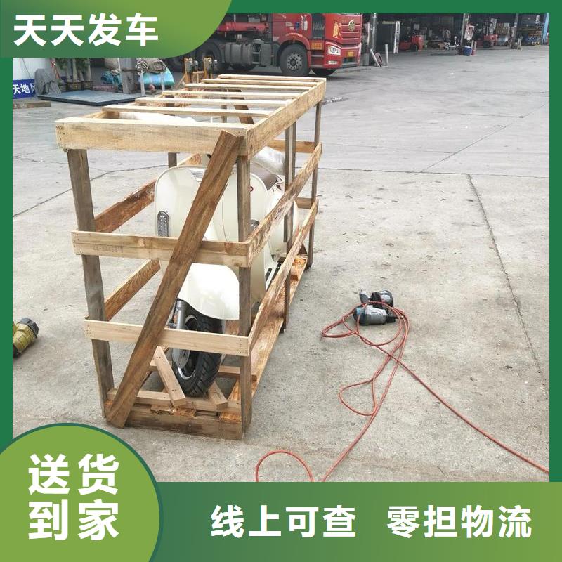 重慶到常德物流公司