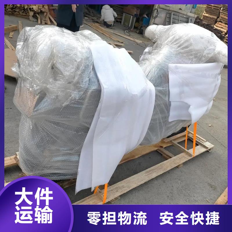 重慶到甘南物流公司