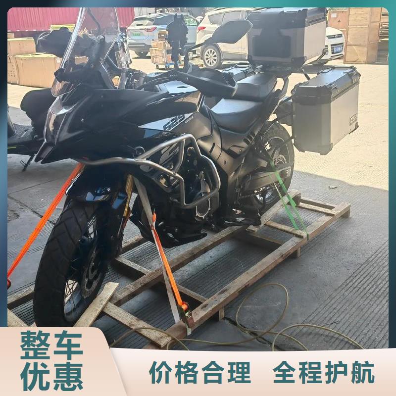 成都到百色物流公司