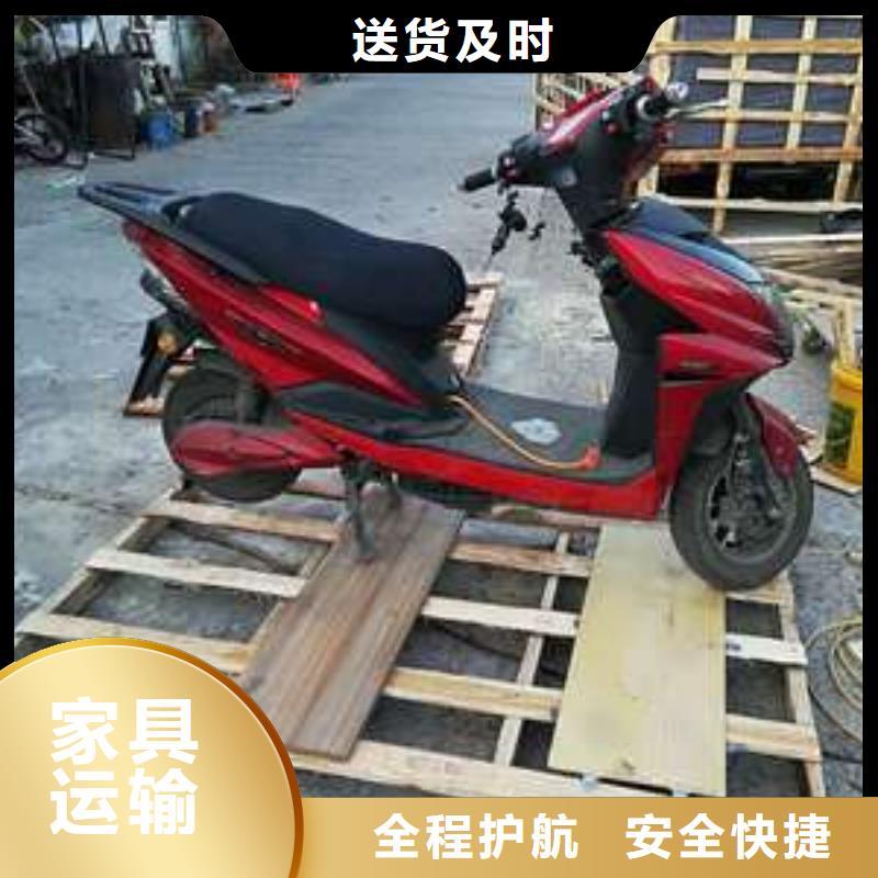 重慶到安慶物流公司